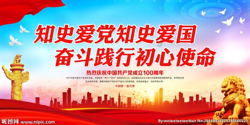 户外拓展设备