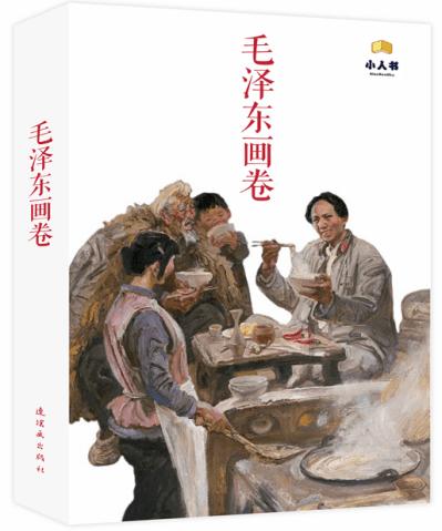 司马昭听信钟会谗言,杀了竹林七贤之一嵇康,三年后司马昭也死了
